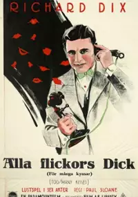Plakat filmu Too Many Kisses