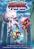 plakat filmu Pokémon: Genesect i objawiona legenda