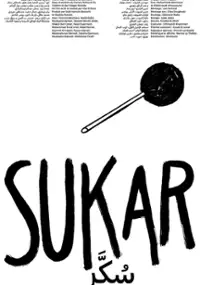 Plakat filmu Sukar
