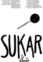 Nisrine Benchara / Sukar