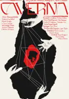 Elia Nichols / Caverna