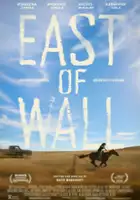 Carlos Honc / East of Wall