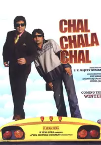 Plakat filmu Chal Chala Chal