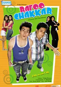 Plakat filmu Rafoo Chakkar - Fun on the Run