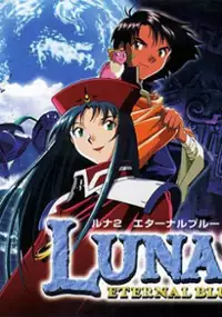 Plakat gry Lunar 2: Eternal Blue