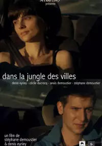 Plakat filmu Dans la jungle des villes 