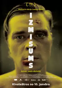 Plakat filmu Izmisums