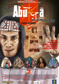 Plakat filmu Abuya