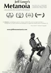 Plakat filmu Metanoia Jeffa Lowe