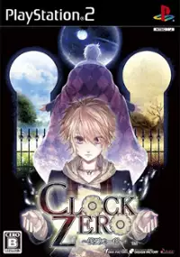 Plakat gry Clock Zero: Shuuen no Ichibyou