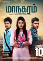 plakat filmu Maanagaram