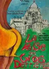 Plakat filmu La Valse des gros derrières