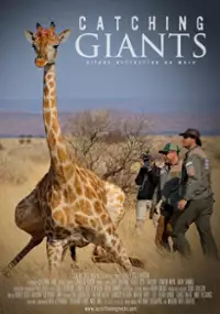 Plakat filmu Catching Giants
