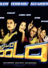 Plakat filmu Gila Bola