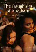 Hiba Bennani / Les filles d'Abraham