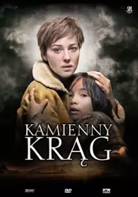 Plakat filmu Kamienny krąg