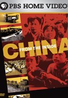plakat filmu Chiny spojrzenie od środka