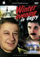 Vladimir Shevtsik / Zimowy wiecz&oacute;r w Gagrach