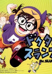 Plakat gry Dr. Slump