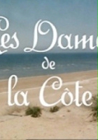 plakat filmu Les Dames de la côte