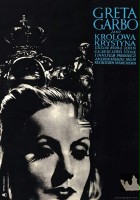 plakat filmu Królowa Krystyna