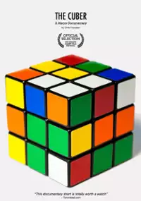 Plakat filmu The Cuber