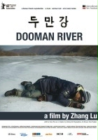 plakat filmu Dooman River