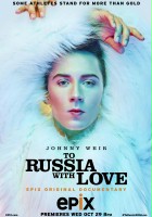 plakat filmu To Russia with Love