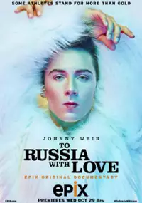 Plakat filmu To Russia with Love