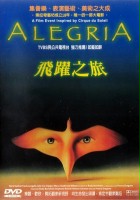 plakat filmu Alegria