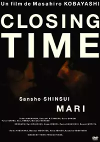 Plakat filmu Closing Time