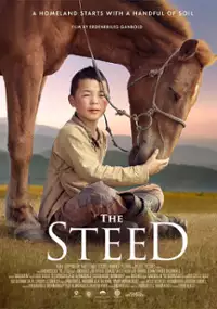 Plakat filmu Khiimori