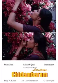Plakat filmu Chidambaram