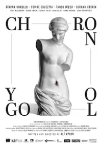 Plakat filmu Chronologia