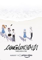plakat filmu Evangelion: 3.0+1.0 Od-nowa