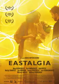 Plakat filmu Eastalgia