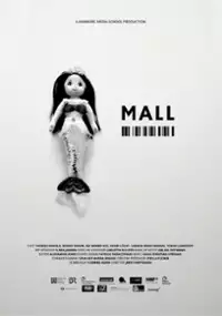 Plakat filmu Galeria handlowa