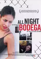 Tammy Trull / All Night Bodega