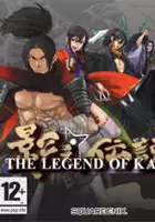 plakat gry Kage no Densetsu: The Legend of Kage 2