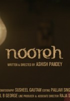 plakat filmu Nooreh