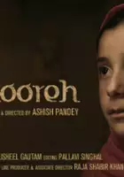 plakat filmu Nooreh