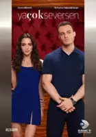Aziz Caner İnan / Ya Çok Seversen