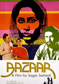 Plakat filmu Bazaar