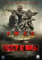 Ken Bressers / The Omro Heist