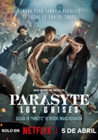 plakat filmu Parasyte: The Grey
