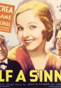Plakat filmu Półgrzesznik