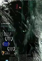 Eric Phillips / Derelict Abyss