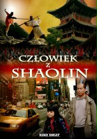 plakat filmu Człowiek z Shaolin