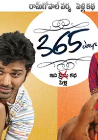 Plakat filmu 365 Days
