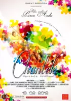 Maimon Mutalib / Chantek